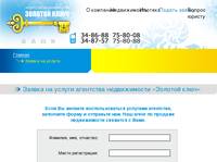 ������������ �������� �� ��������� ������� ���� |  ������ �� ������ ��������� ������������ ������� ���� ��������